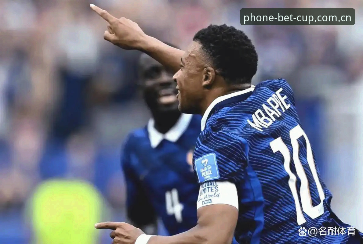 法国3-0伊拉克现场观赛笔记：手机买世界杯球赛官方中文站2025版APP安卓版实测体验报告